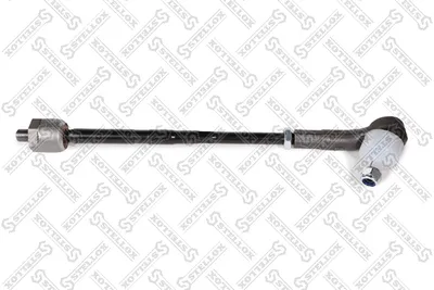 Barre de connexion Audi A1 · Audi A1 Sportback · Seat IBIZA IV