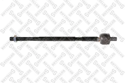 Barre de connexion Vw GOLF II · Vw JETTA II · Chery QQ6