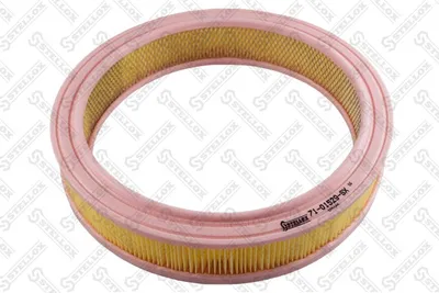 Filtre à air Ford SCORPIO I · Ford SIERRA II Hatchback · Ford SIERRA II