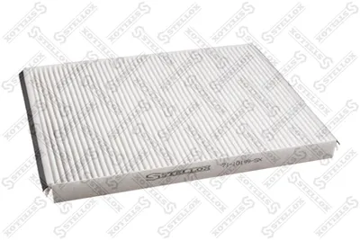Filtre, air de l'habitacle Ford MAVERICK · Nissan PRIMERA · Nissan PRIMERA Traveller