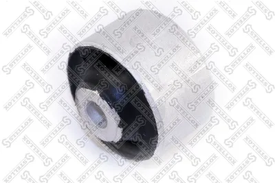 Suspension, bras de liaison Audi A4 B5 · Audi A8 D2 · Audi A6 C5