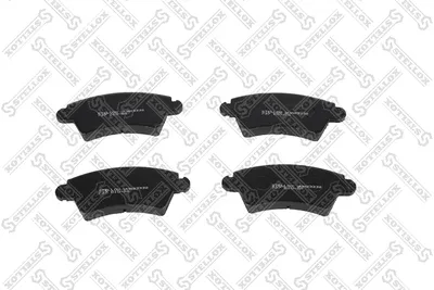 Kit de plaquettes de frein, frein à disque Citroën XSARA · Citroën XSARA Break · Citroën XSARA Coupe