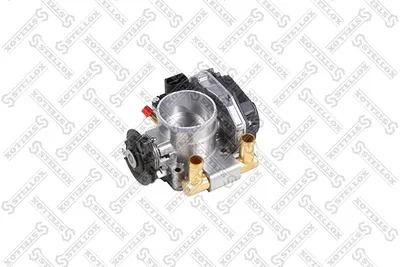 Corps papillon Audi A4 B5 · Audi A6 C4 · Audi A6 C5
