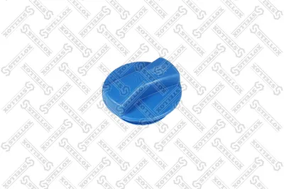 Bouchon, réservoir de liquide de refroidissement Audi A4 B5 · Audi A6 C4 · Audi A3