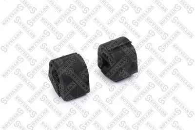 Suspension, stabilisateur Citroën DS3 · Citroën DS3 Convertible · Citroën C3 III