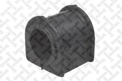 Suspension, stabilisateur Ford MONDEO I · Ford MONDEO I Turnier · Ford MONDEO II