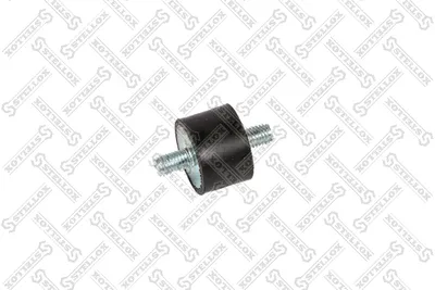 Suspension, radiateur Mercedes-Benz T1 Bus · Mercedes-Benz T1 Van · Mercedes-Benz T1 Platform/Chassis