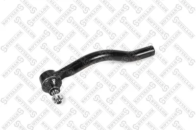 Rotule barre d'attelage STELLO 84-34306A-SX