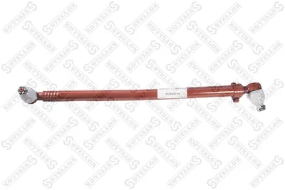 Barre d'adresse STELLEX 84-35068-SX