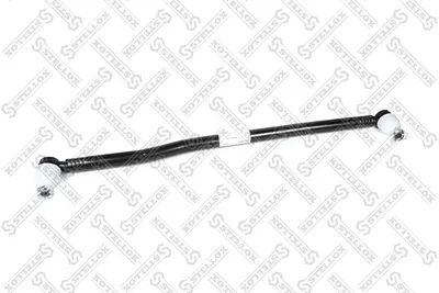 Barre de direction STELLEX 84-35261-SX