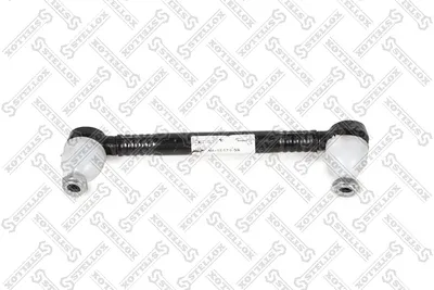 Barre de direction STELLEX 84-35474-SX