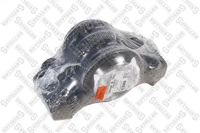 Rotule barre d'attelage STELLO 84-63206-SX