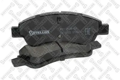 Kit de plaquettes de frein, frein à disque Citroën BERLINGO / BERLINGO FIRST Box Body/MPV · Citroën BERLINGO / BERLINGO FIRST MPV · Citroën XSARA