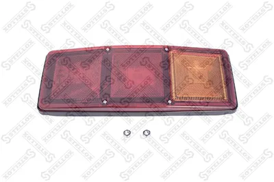 Pilote postérieur STELLEX 87-37132-SX