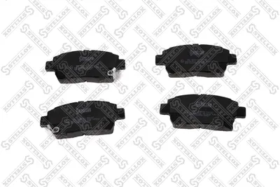 Kit de plaquettes de frein, frein à disque Toyota YARIS · Toyota YARIS VERSO · Toyota CELICA Coupe