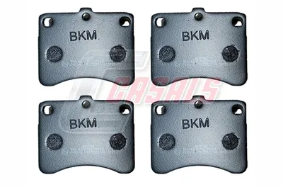 Jeu de pilules de frein C'est BKM780