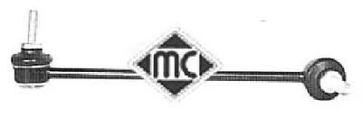 Entretoise/tige, stabilisateur Bmw 5 · Bmw 5 Touring