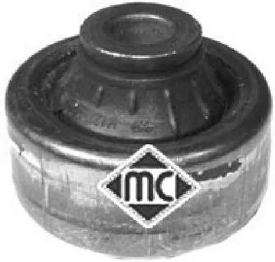 Suspension, bras de liaison Nissan MICRA III · Nissan MICRA C+C III · Nissan NOTE
