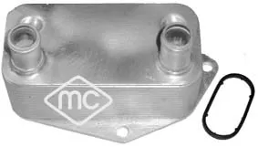 Radiateur d'huile Bmw 5 · Bmw 3