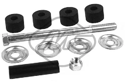Entretoise/tige, stabilisateur Mitsubishi PAJERO II