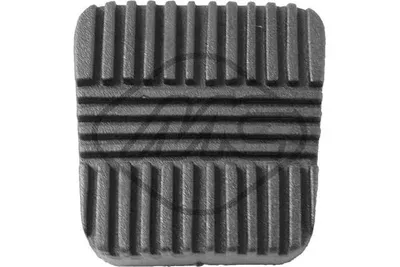 Revêtement de pédale, pédale de frein Nissan 100NX · Nissan PRIMERA · Nissan MICRA II