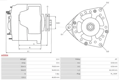 Alternateur AS-PL A0004