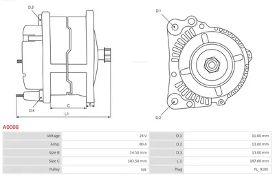Alternateur AS-PL A0008