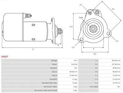 Moteur de démarrage AS-PL S0007