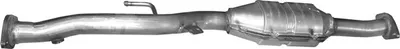 Catalyseur Toyota CARINA E VI Saloon · Toyota CARINA E VI · Toyota CARINA E VI Sportswagon