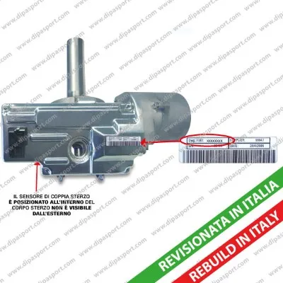Colonne de direction Abarth GRANDE PUNTO · Abarth PUNTO · Abarth PUNTO EVO