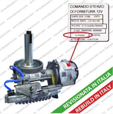 Colonne de direction Lancia YPSILON