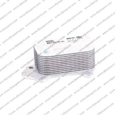 Radiateur d'huile Citroën BERLINGO / BERLINGO FIRST Box Body/MPV · Citroën BERLINGO / BERLINGO FIRST MPV · Citroën XSARA