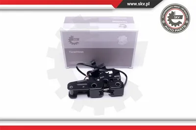 Serrure de capot-moteur Audi A6 C6 · Audi A6 C6 Avant · Audi A6 Allroad C6