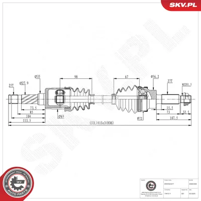 Arbre de transmission Ford KUGA II · Ford KUGA II VAN