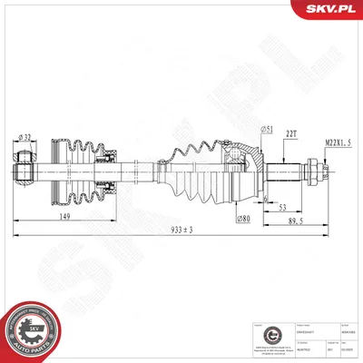 Arbre de transmission Fiat DOBLO MPV · Fiat DOBLO Box Body/MPV