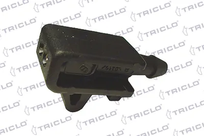 Gicleur d'eau de nettoyage, nettoyage des vitres Renault MEGANE II · Renault SCÉNIC II · Renault MEGANE II Coupé-Cabriolet