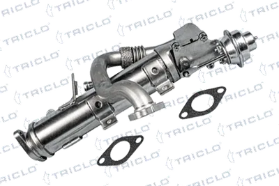 Radiateur, réaspiration des gaz d'échappement Audi A6 C6 · Audi A6 C6 Avant · Audi A5