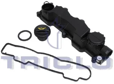 Couvercle de culasse Citroën BERLINGO / BERLINGO FIRST Box Body/MPV · Citroën BERLINGO / BERLINGO FIRST MPV · Citroën XSARA PICASSO