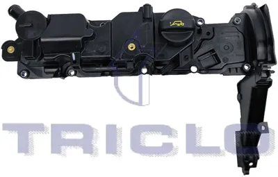 Couvercle de culasse Citroën C4 PICASSO I MPV · Citroën JUMPY II · Citroën JUMPY II Van