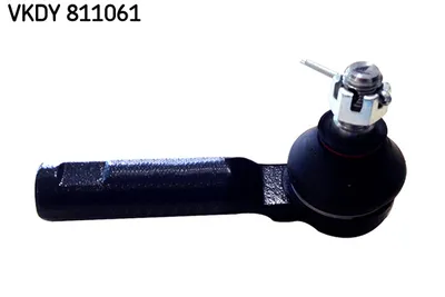 Rotule de barre de connexion Toyota LAND CRUISER PRADO · Toyota FJ CRUISER · Toyota 4 RUNNER V