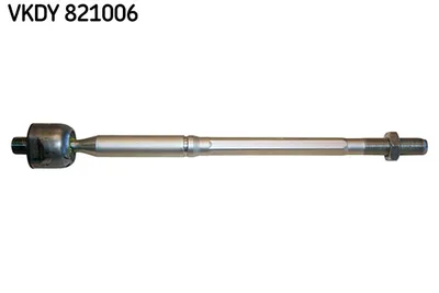 Rotule de direction intérieure, barre de connexion Toyota CELICA Coupe · Toyota LITEACE Bus