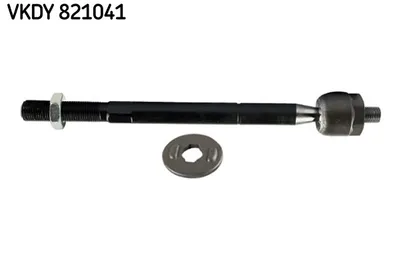 Rotule de direction intérieure, barre de connexion Toyota HIACE IV Bus · Toyota HIACE IV Van