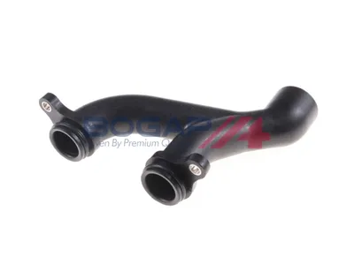 Tuyauterie de liquide de refroidissement Land Rover RANGE ROVER III · Land Rover RANGE ROVER SPORT I · Jaguar XK II Coupe