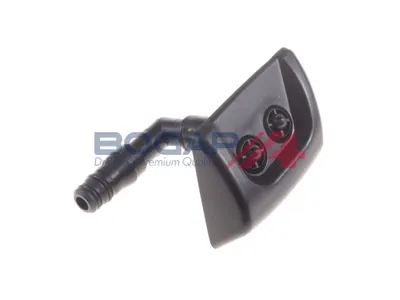Gicleur d'eau de nettoyage, nettoyage des phares Land Rover DISCOVERY III
