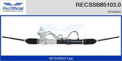 Crémaillère de direction Mitsubishi COLT III · Mitsubishi COLT IV · Mitsubishi LANCER V