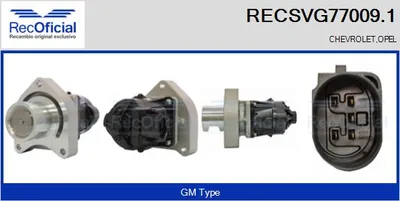 Vanne EGR Opel ANTARA A · Chevrolet CAPTIVA · Chevrolet CRUZE
