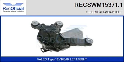 Moteur d'essuie-glace Peugeot 807 · Citroën C8 · Lancia PHEDRA