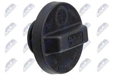 Bouchon, goulotte de remplissage d'huile Honda CR-V II · Honda ACCORD VII · Honda ACCORD VII Tourer