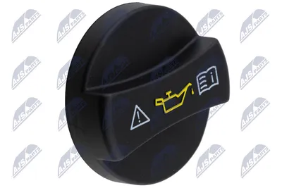 Bouchon, goulotte de remplissage d'huile Chrysler PT CRUISER · Chrysler CROSSFIRE · Chrysler CROSSFIRE Roadster