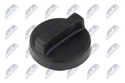 Bouchon, goulotte de remplissage d'huile Toyota HIACE IV Bus · Toyota YARIS · Toyota HIACE IV Van